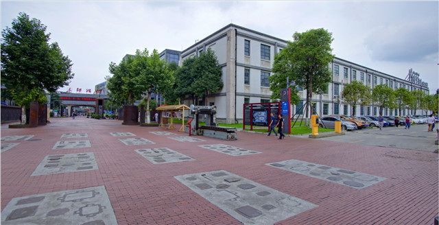 東區音樂廣場加固改造工程.jpg