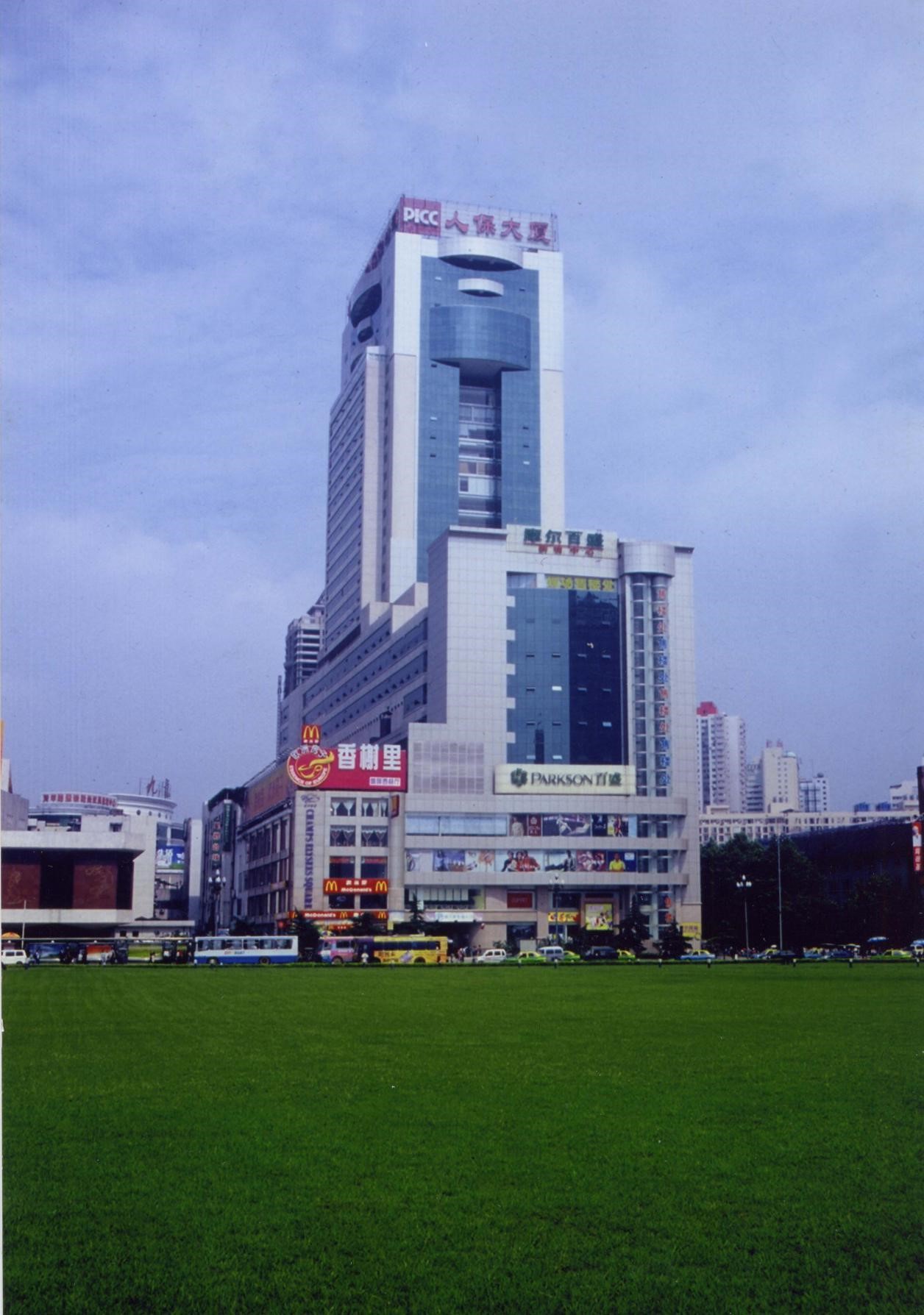 好煩.jpg